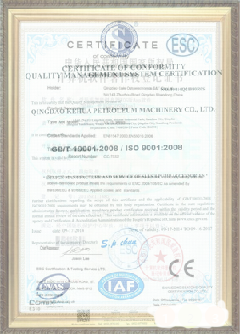 开福游览路线规划示例